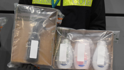 香港海關(guān)截獲1.8公斤液態(tài)可卡因，偽裝成個人衛(wèi)生用品銷售