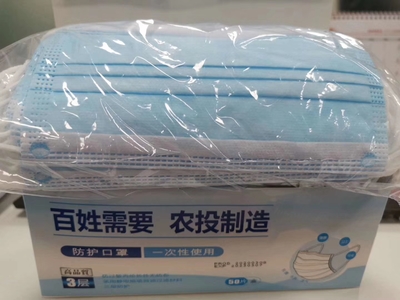 南寧糖業(yè)旗下舒雅公司口罩生產(chǎn)線正式投產(chǎn) 拓展個人衛(wèi)生用品銷售新領(lǐng)域