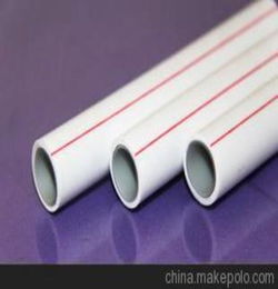 供應海亨牌工程家裝鋁塑PP R管材,價格優(yōu)惠,歡迎洽談合作