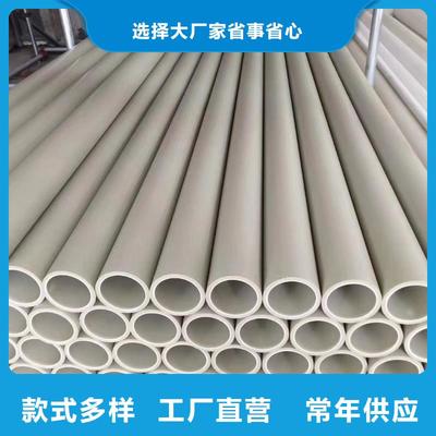 (銅陵)(當地){神達}PE導電塑料管推薦品牌合作共贏_銅陵產品中心