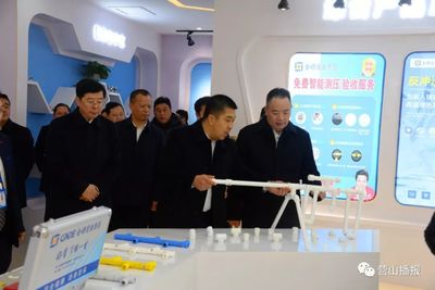 宋朝華率市級領(lǐng)導(dǎo)班子成員及縣處級領(lǐng)導(dǎo)干部赴營山縣開展項(xiàng)目現(xiàn)場拉練