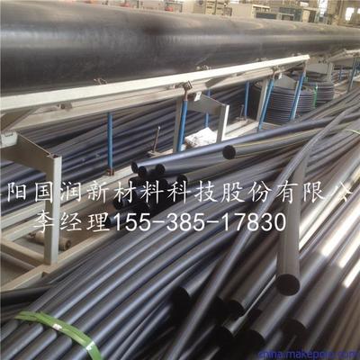 鄭州DN75SDR11煤改氣項(xiàng)目PE給水管國(guó)潤(rùn)新材