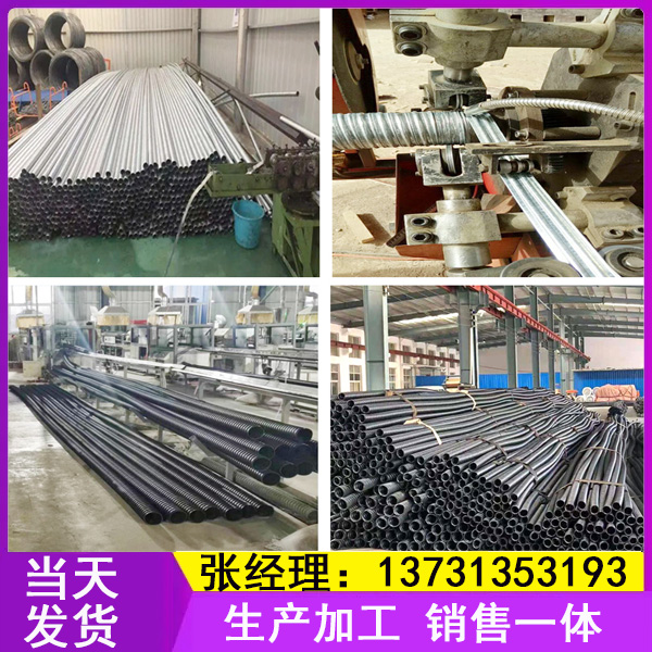 預應力金屬波紋管黑色塑料管塑鋼筋混凝土橋梁用鋼絞線波紋涵管
