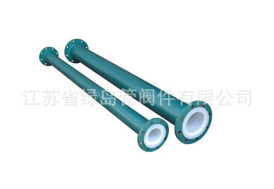 【廠家生產(chǎn)銷售 多種規(guī)格鋼襯管材】價(jià)格,廠家,圖片,塑料管,江蘇省綠島管閥件-