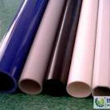 依諾塑化 供應(yīng) 專業(yè)生產(chǎn) [廠家特價(jià) 直銷 PVC管] PVC管[供應(yīng)]_塑料管_世界工廠網(wǎng)中國產(chǎn)品信息庫