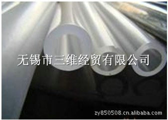 【生產(chǎn)銷售 鋼絲管軟管 耐高溫pvc鋼絲管】價(jià)格,廠家,圖片,塑料管,周育-