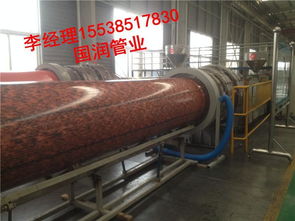 國潤管業uhmw pe超高分子量聚乙烯管材本公司專注生產鋼帶增強pe螺紋波紋管 排污管道 逃生管道供應山西省廠家直銷質保50年圖片,國潤管業uhmw pe超高分子量聚乙烯管材本公司專注生產鋼帶增強